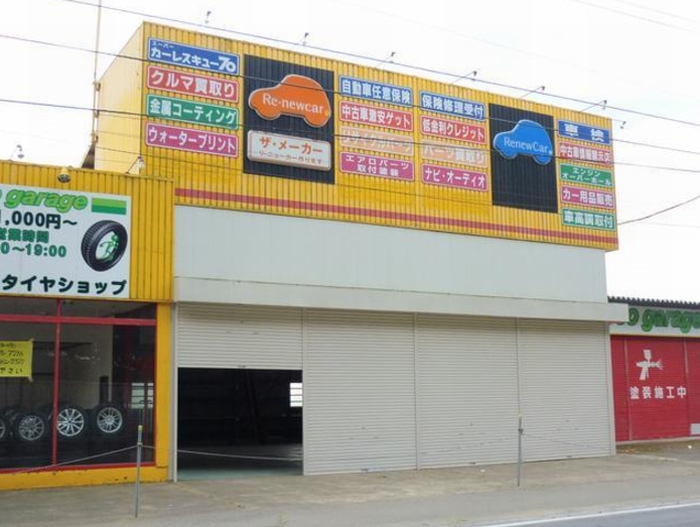 千葉県富里市七栄651 24 京成成田駅 ユセフ店舗の貸し倉庫 貸し工場 詳細ページ 千葉貸倉庫 Com 66